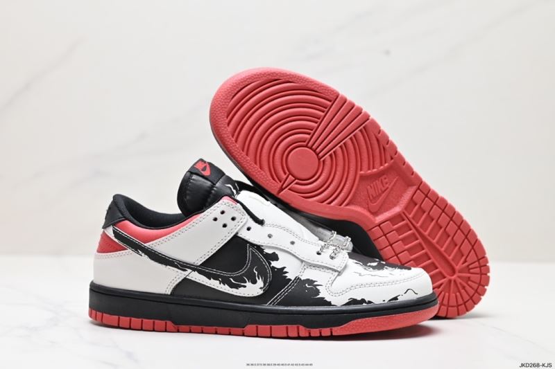 Nike Dunk Shoes